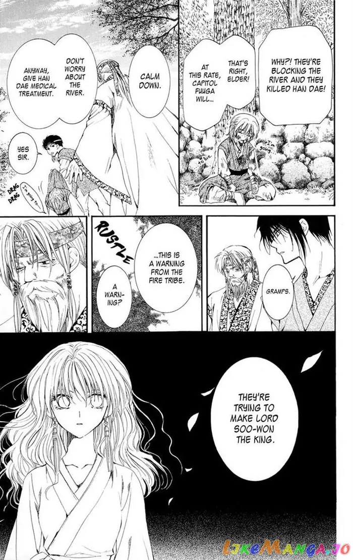 Yona of the Dawn Chapter 7 image 09_optimized